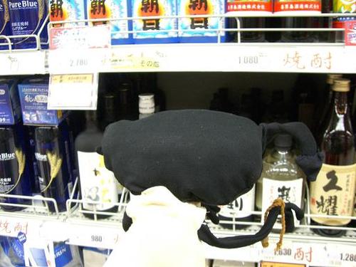 ホホウ，こいつもうまそうだ